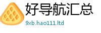 2025新奥天天开好彩开奖结果归一肖一码100‰能中多少钱